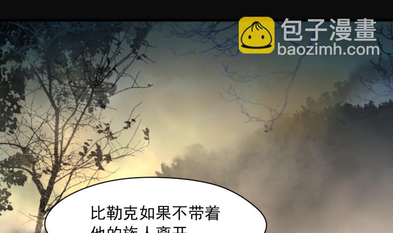 第211话 红娘子 736