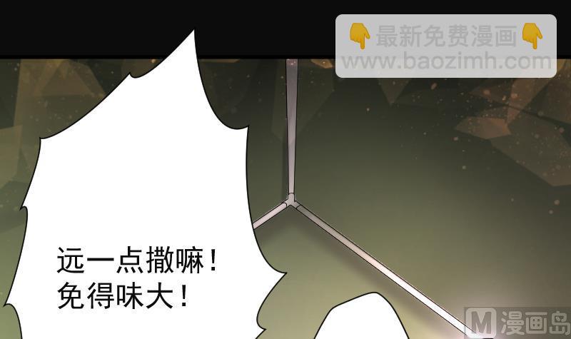 第211话 红娘子 757