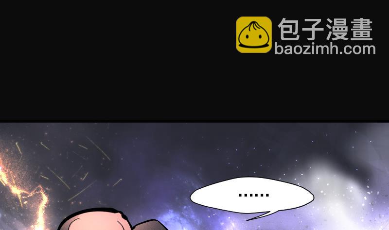 第211话 红娘子 764
