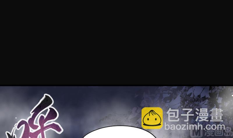 第211话 红娘子 766