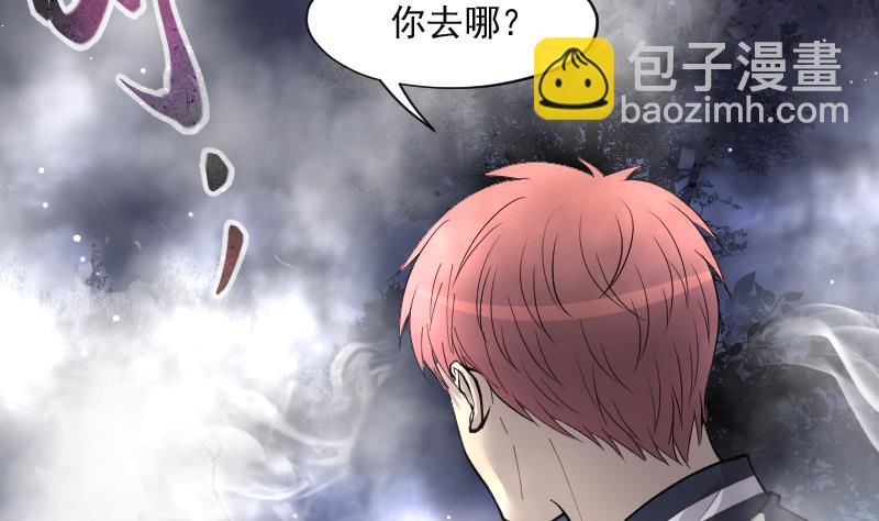 第211话 红娘子 767