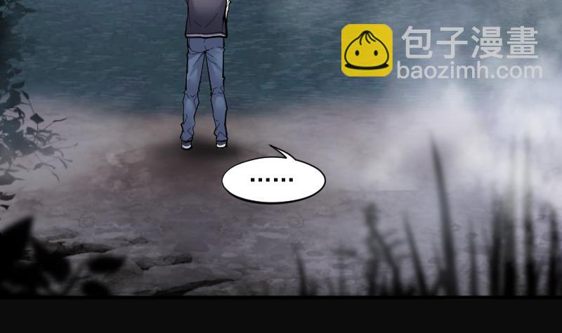 第211话 红娘子 771