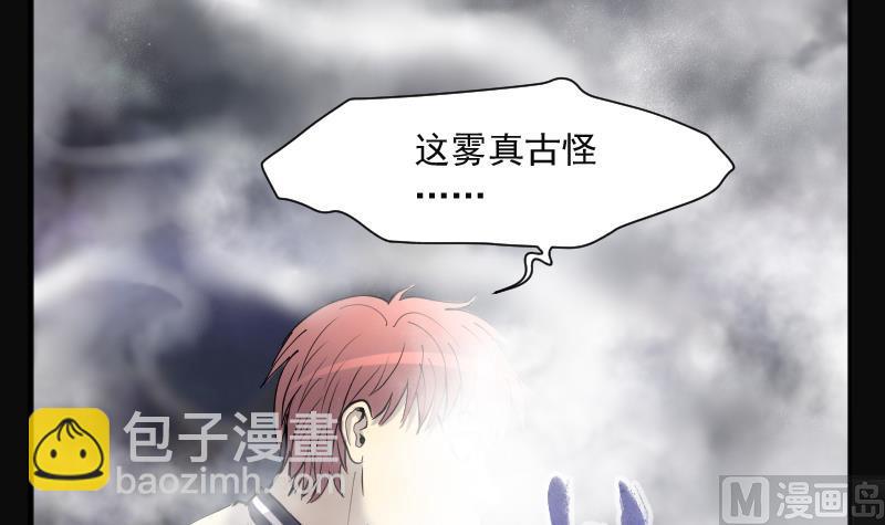 第211话 红娘子 775