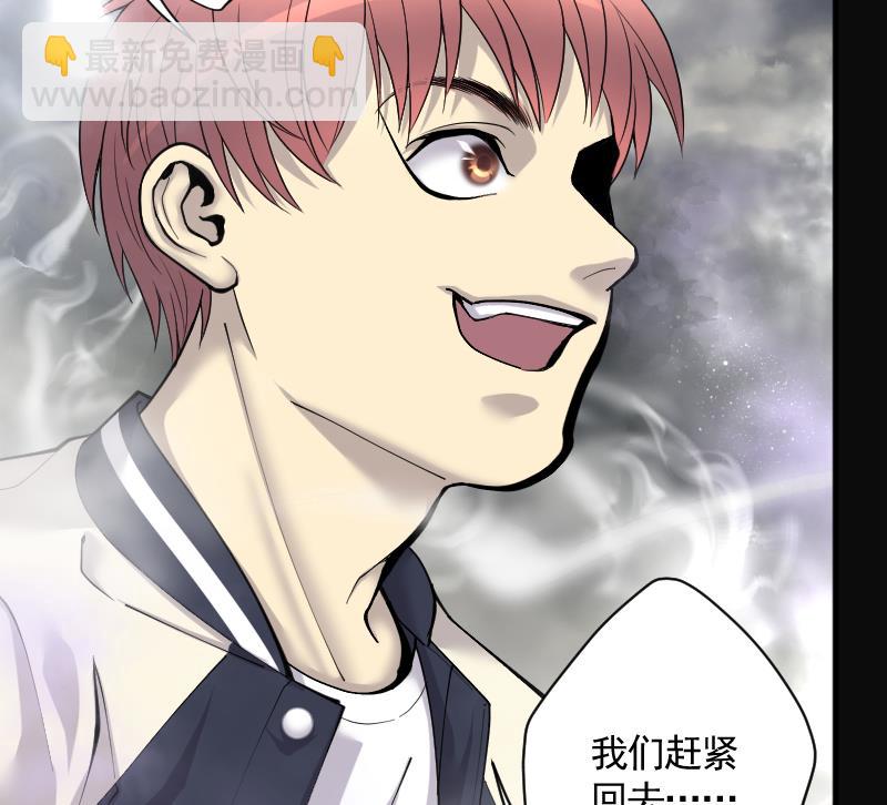 第211话 红娘子 785