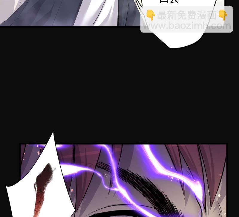 第211话 红娘子 786