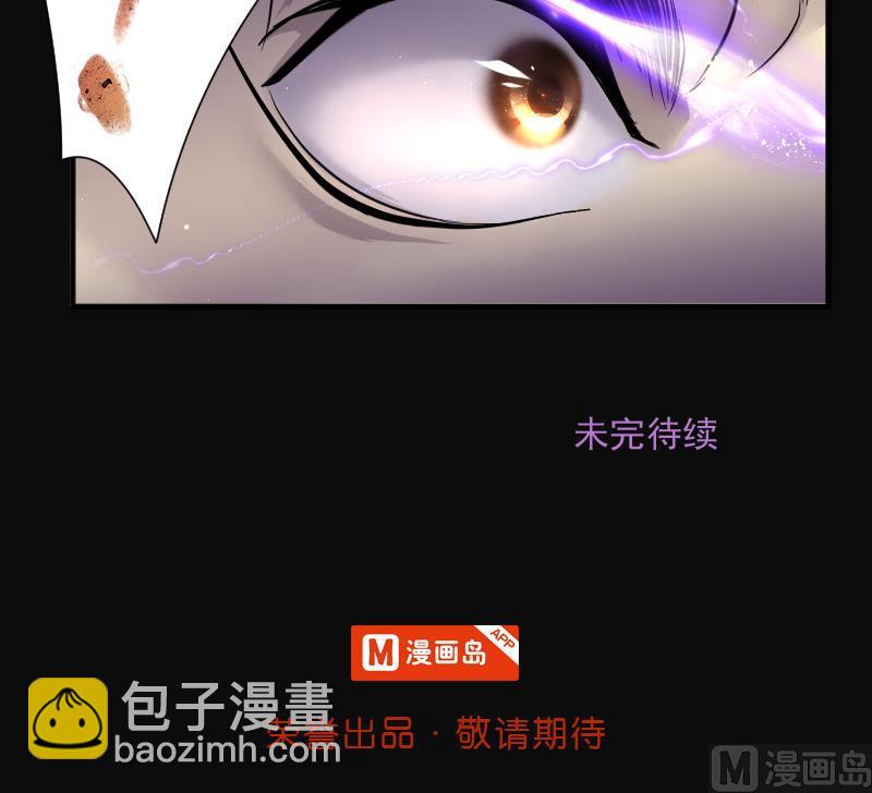 第211话 红娘子 787