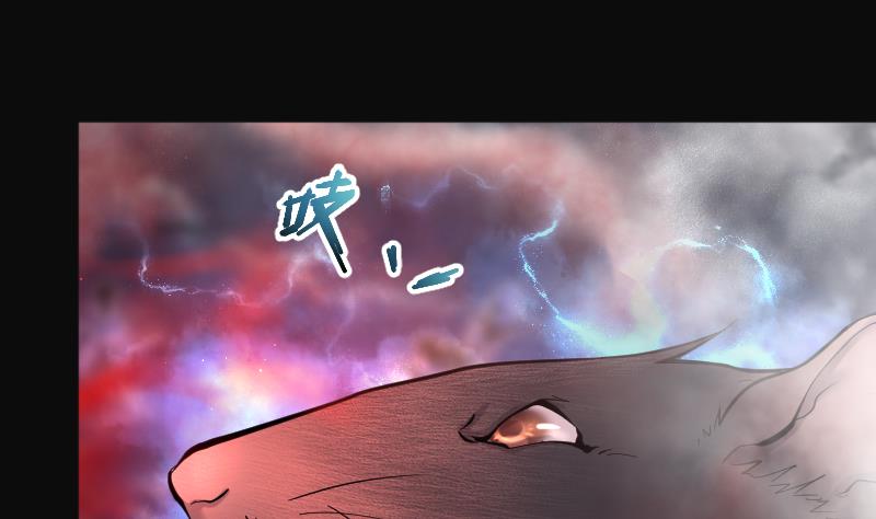 第212话 红娘子 813