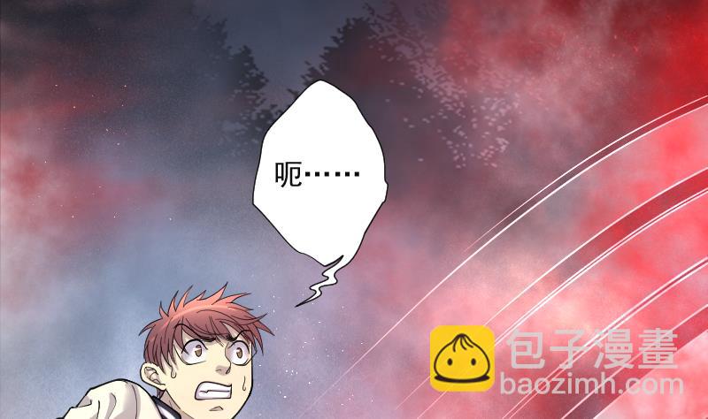 第212话 红娘子 816