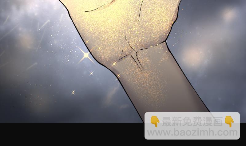 第212话 红娘子 836