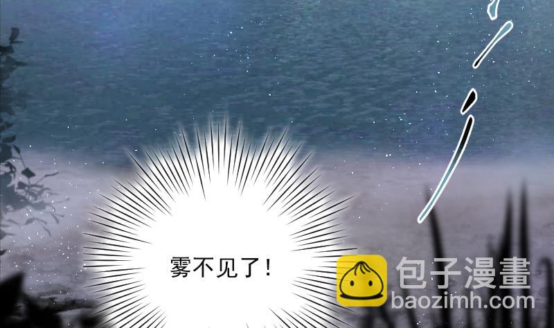 第212话 红娘子 846