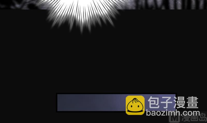 第212话 红娘子 851