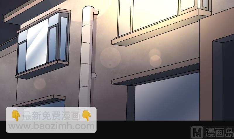 第212话 红娘子 854