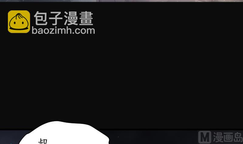 第212话 红娘子 860