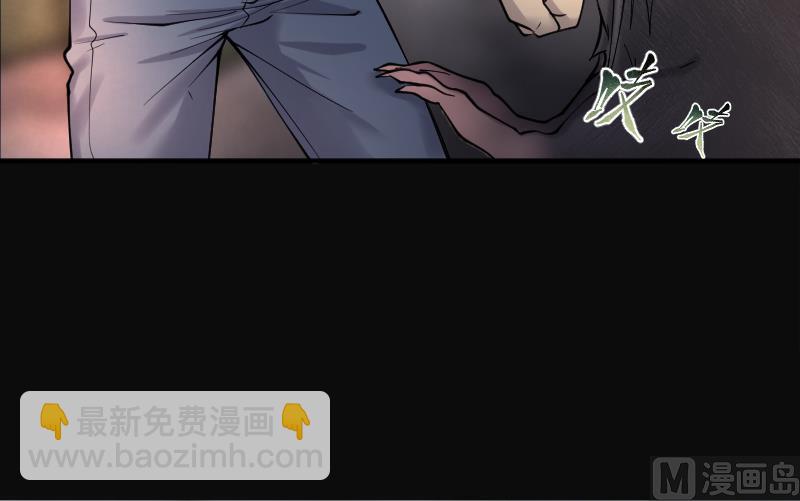 第212话 红娘子 863