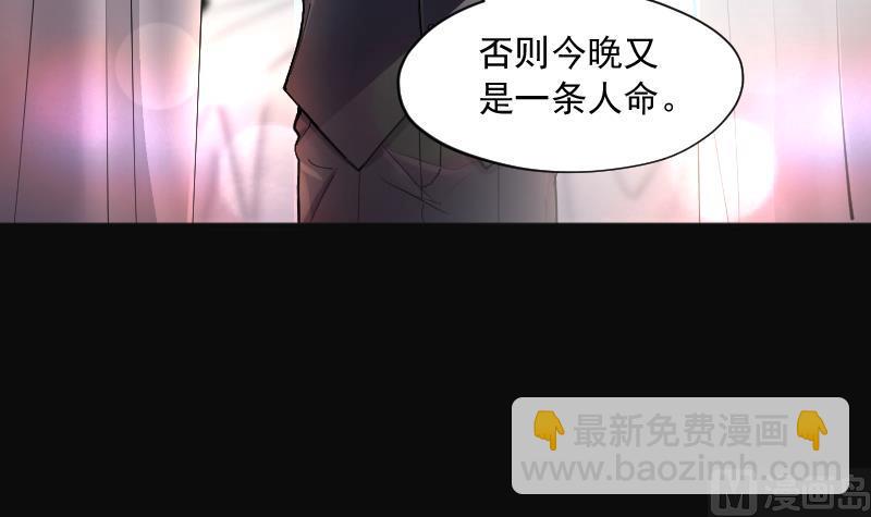 第212话 红娘子 866