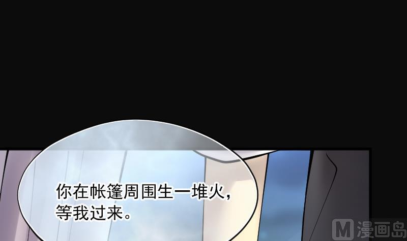 第212话 红娘子 869