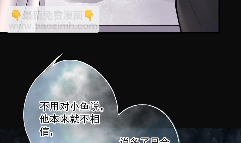 第212话 红娘子 871