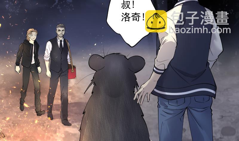 第212话 红娘子 879