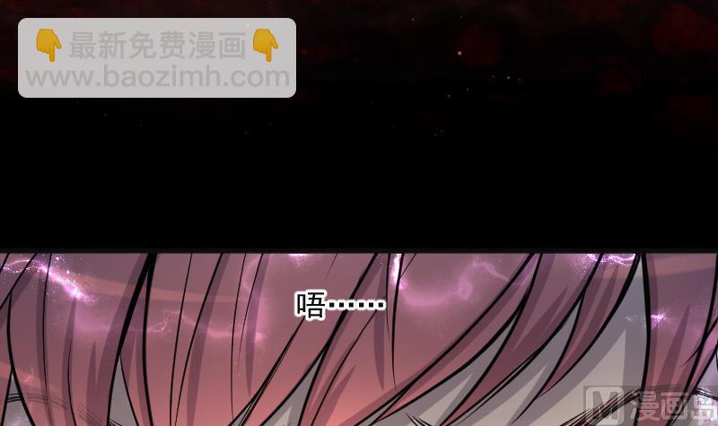 第212话 红娘子 88