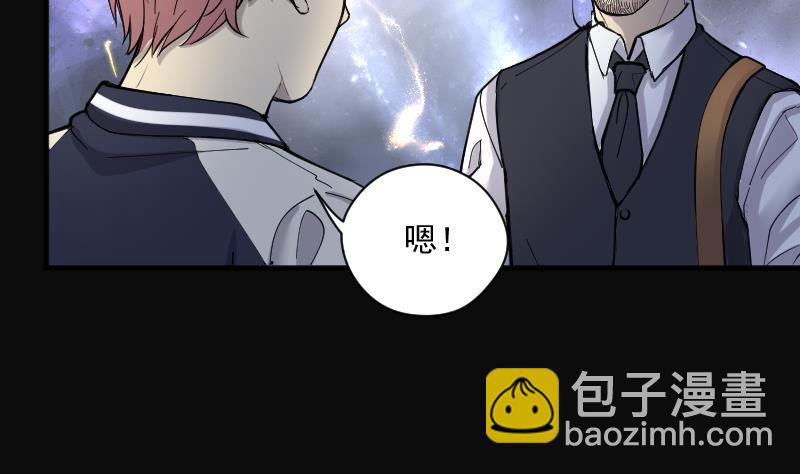 第212话 红娘子 885