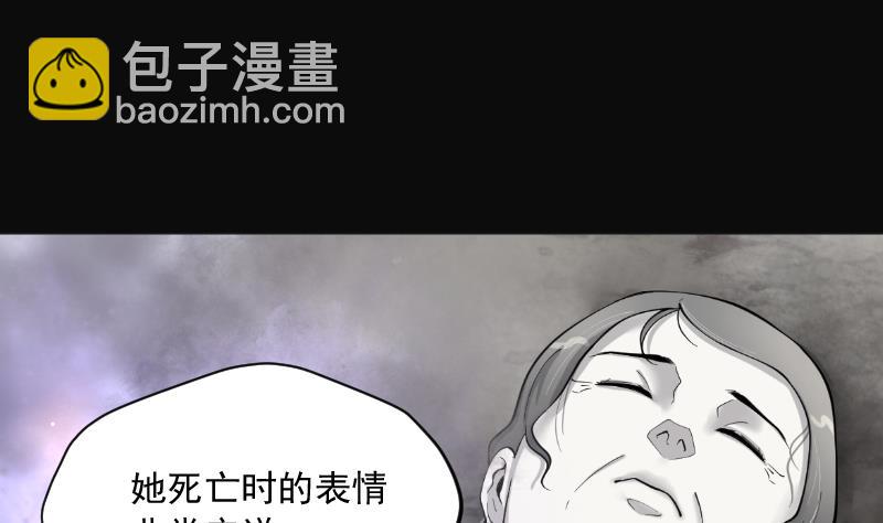 第212话 红娘子 889