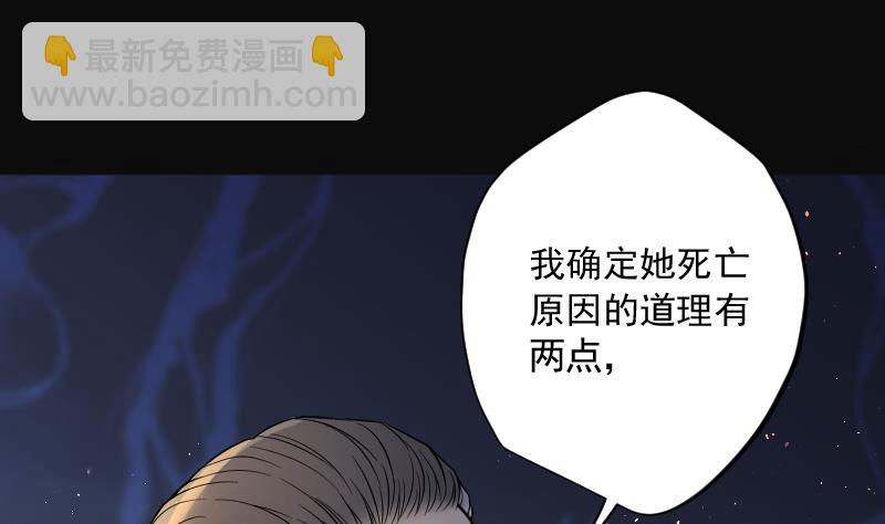 第212话 红娘子 892