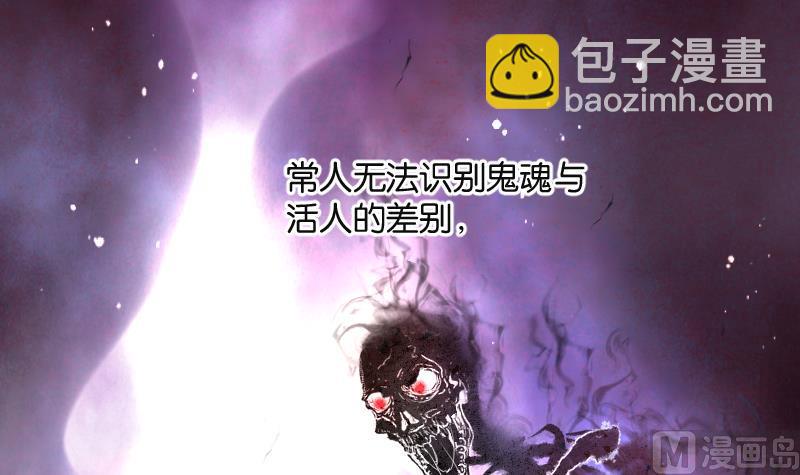 第213话 红娘子 917
