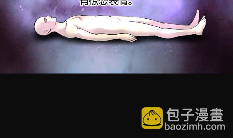 第213话 红娘子 919