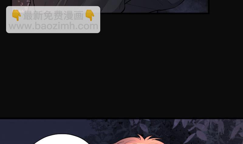 第213话 红娘子 928