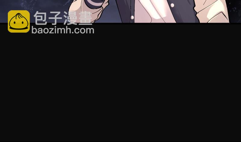 第213话 红娘子 930
