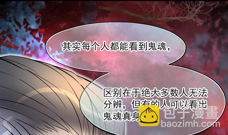 第213话 红娘子 931