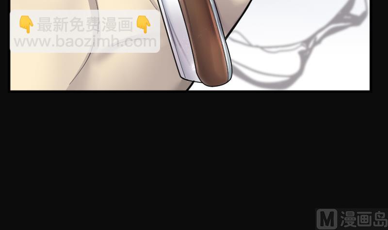 第213话 红娘子 944