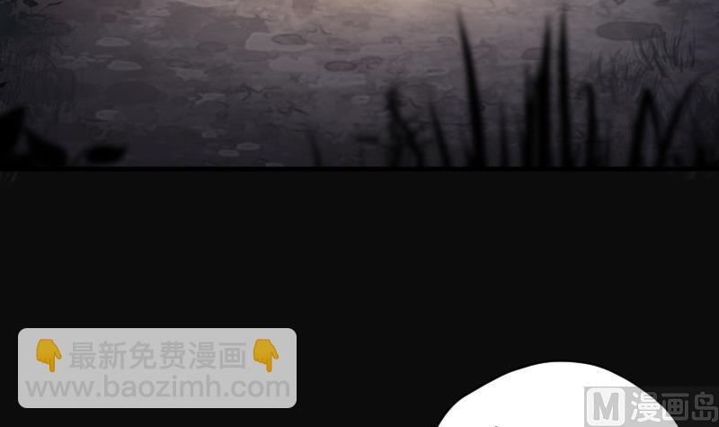 第213话 红娘子 951