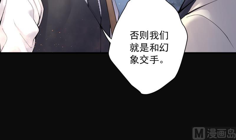 第213话 红娘子 954