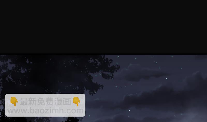 第213话 红娘子 958