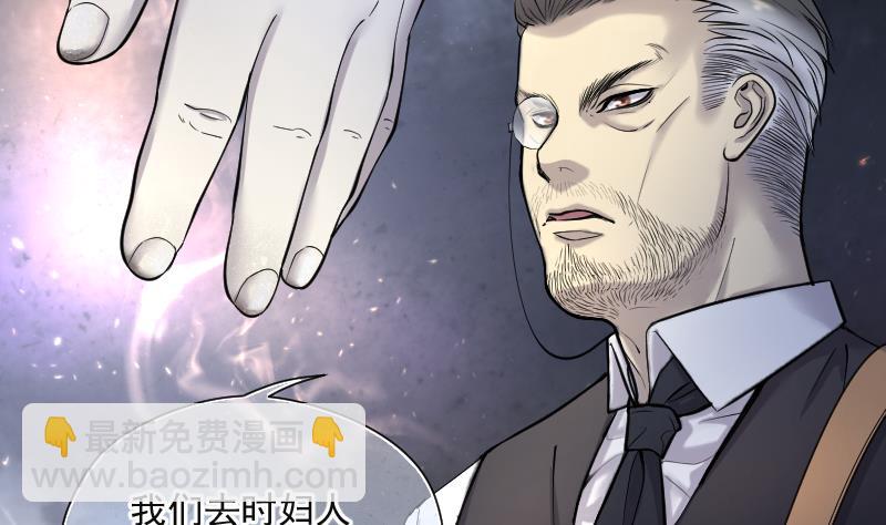 第213话 红娘子 96