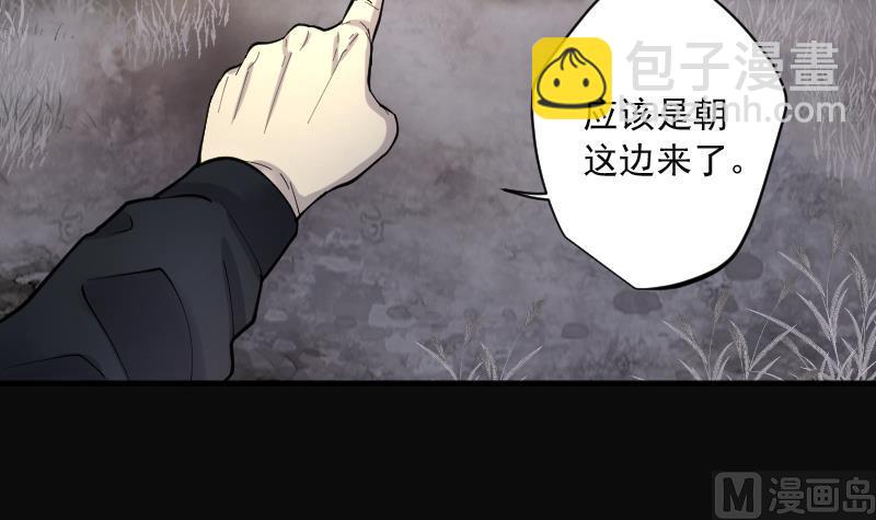 第213话 红娘子 960
