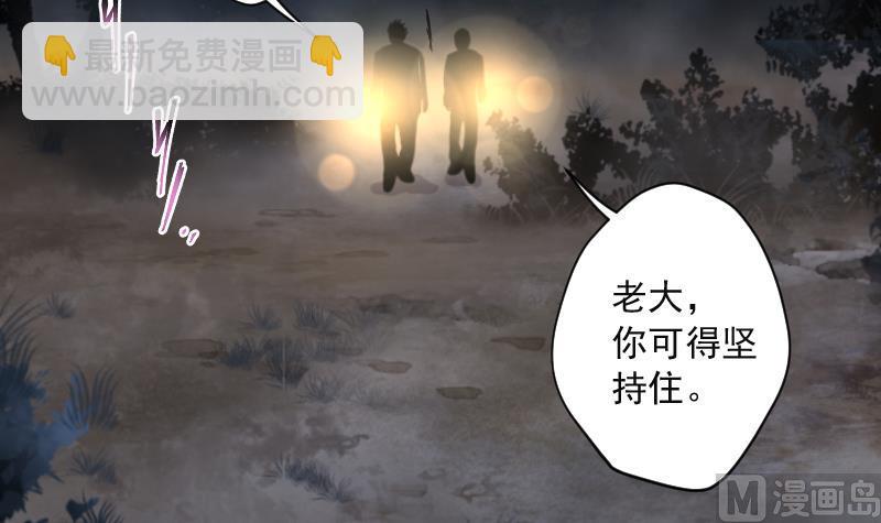 第213话 红娘子 966