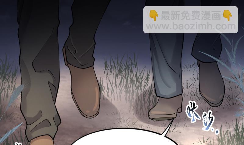第213话 红娘子 968