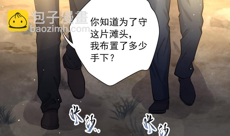 第213话 红娘子 973