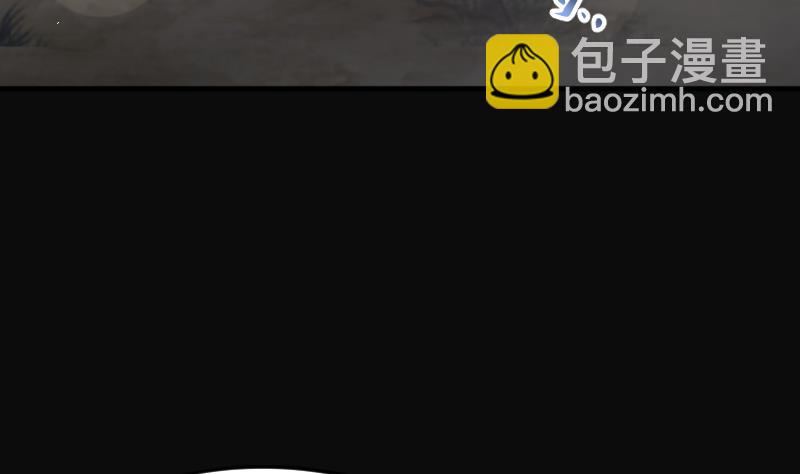 第213话 红娘子 974