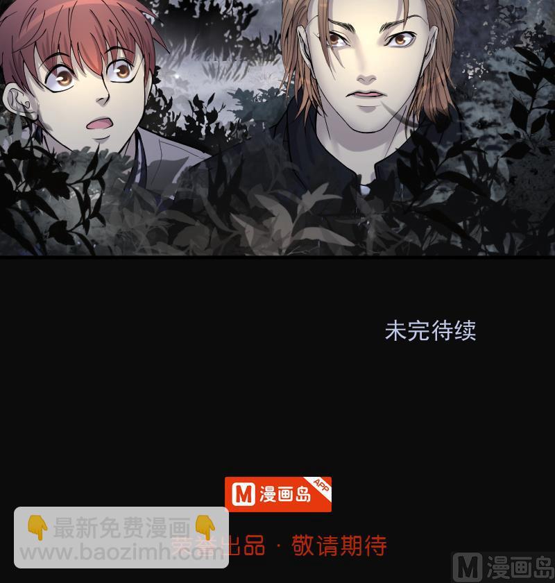 第213话 红娘子 978