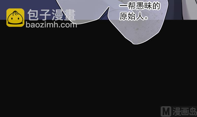 第214话 红娘子 1026