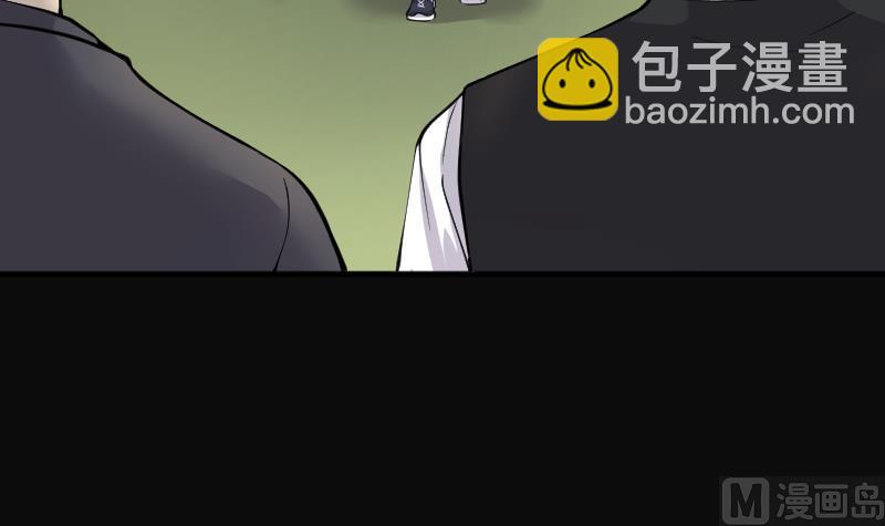 第214话 红娘子 1063