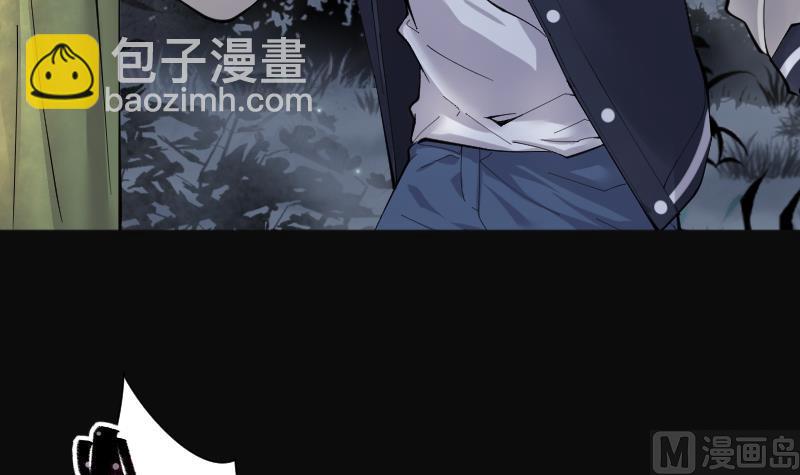第214话 红娘子 1066
