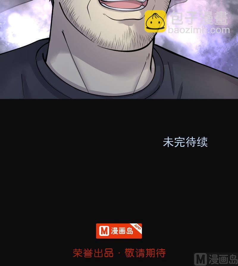 第214话 红娘子 1069