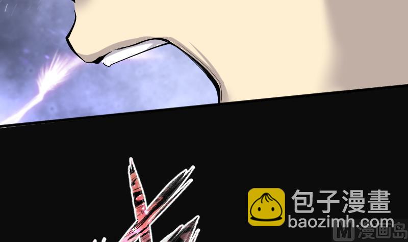 第216话 红娘子 1211