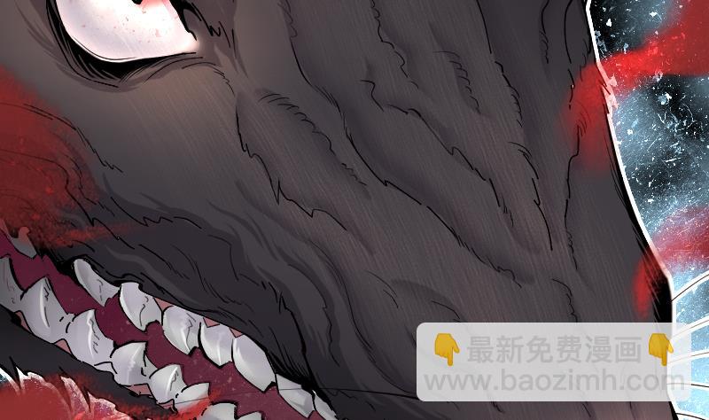 第216话 红娘子 1213