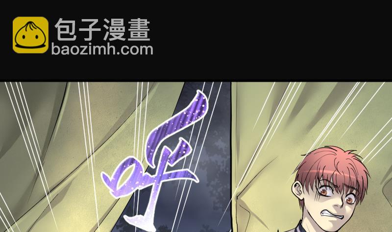 第216话 红娘子 1221