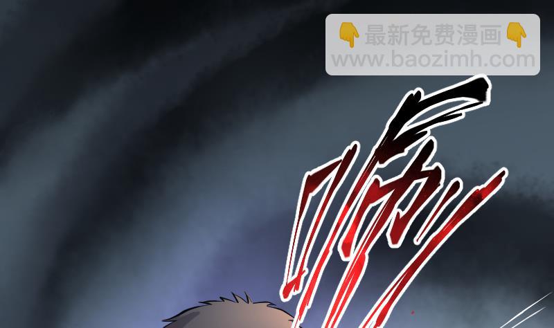 第216话 红娘子 1230